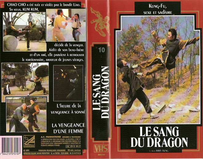 LE SANG DU DRAGON VHS COVER