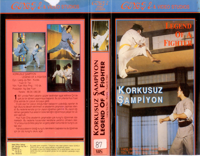 LEGEND OF A FIGHTER, TURKISH, TURKISH VHS, RARE VHS, ACTION, HORROR, BLAXPLOITATION, HORROR, ACTION EXPLOITATION, SCI-FI, MUSIC, SEX COMEDY, DRAMA, SEXPLOITATION, VHS COVER, VHS COVERS, DVD COVER, DVD COVERS