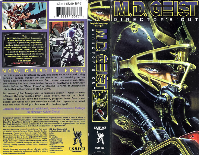 M.D. GEIST, HORROR, ACTION EXPLOITATION, ACTION, HORROR, SCI-FI, MUSIC, THRILLER, SEX COMEDY,  DRAMA, SEXPLOITATION, VHS COVER, VHS COVERS