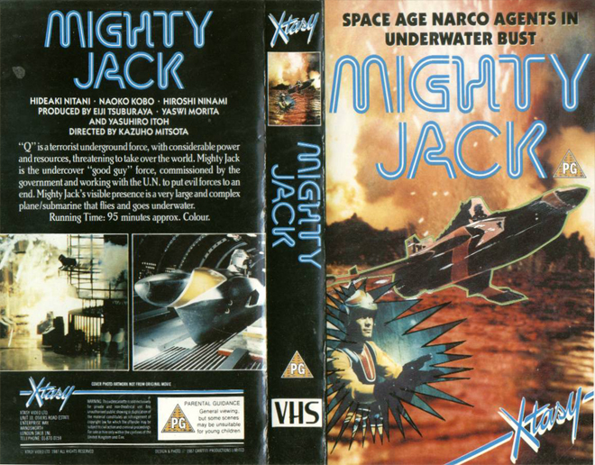 MIGHTY JACK VHS COVER