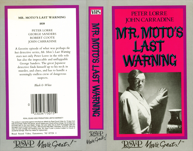 MR MOTOS LAST WARNING VHS COVERS, VHS COVER