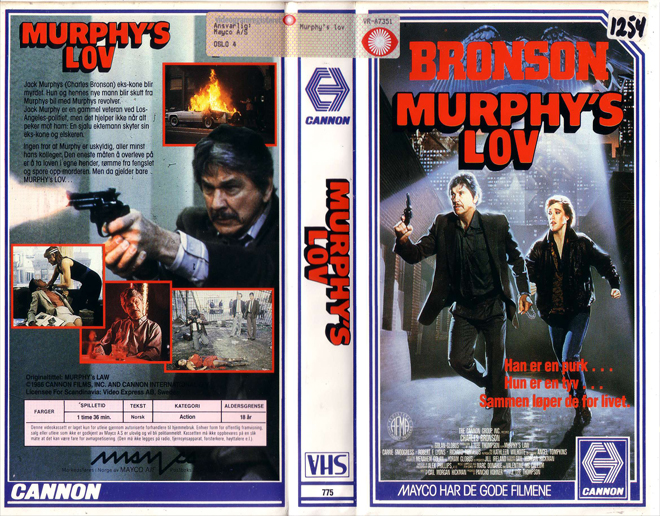 MURPHYS LOV, ACTION VHS COVER, HORROR VHS COVER, BLAXPLOITATION VHS COVER, HORROR VHS COVER, ACTION EXPLOITATION VHS COVER, SCI-FI VHS COVER, MUSIC VHS COVER, SEX COMEDY VHS COVER, DRAMA VHS COVER, SEXPLOITATION VHS COVER, BIG BOX VHS COVER, CLAMSHELL VHS COVER, VHS COVER, VHS COVERS, DVD COVER, DVD COVERS