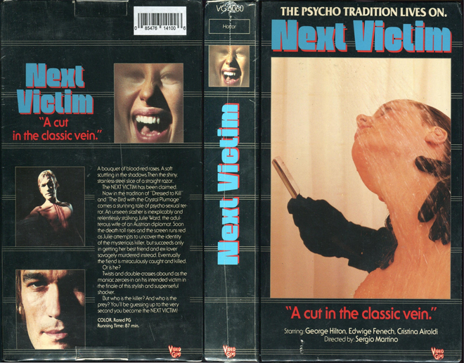 NEXT VICTIM GIALLO ACTION VHS COVER