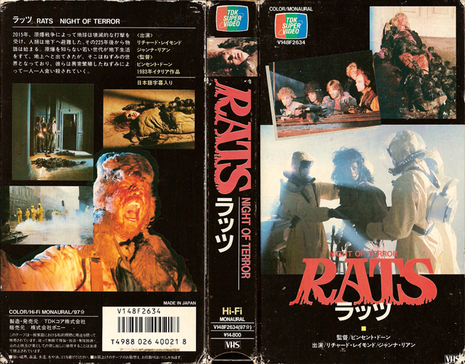 RATS : NIGHT OF TERROR  VHS COVER