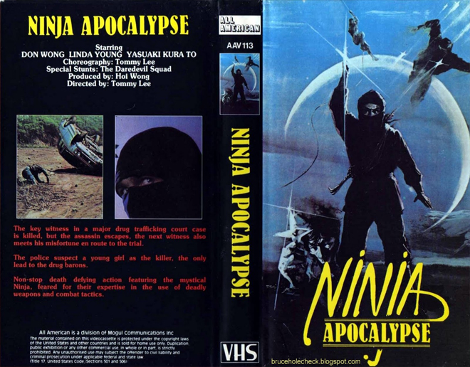 NINJA APOCALYPSE VHS COVER