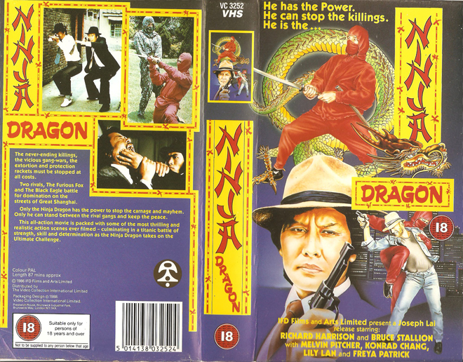 NINJA DRAGON, VHS COVER, VHS COVERS