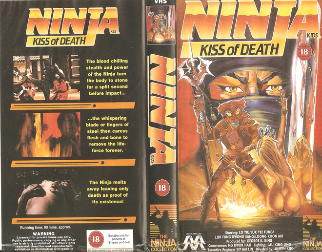 NINJA KISS OF DEATH VHS COVER