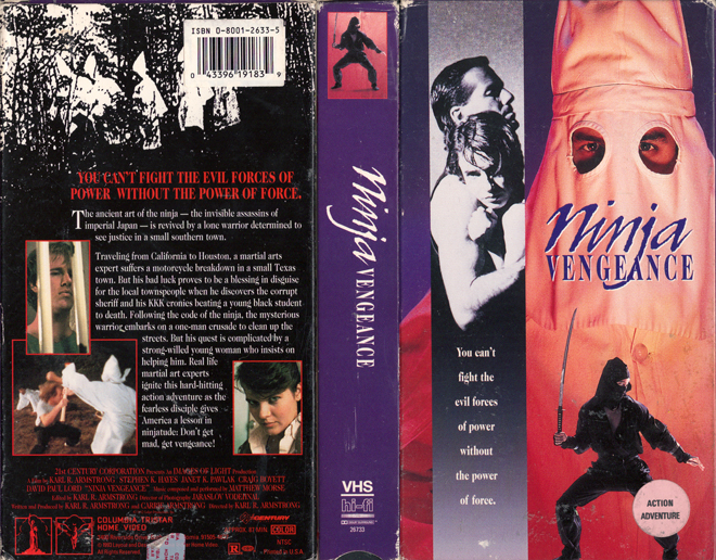 NINJA VENGEANCE VHS COVER
