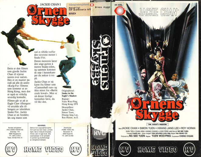 ORNENS SKYGGE THRILLER ACTION HORROR SCIFI, ACTION VHS COVER, HORROR VHS COVER, BLAXPLOITATION VHS COVER, HORROR VHS COVER, ACTION EXPLOITATION VHS COVER, SCI-FI VHS COVER, MUSIC VHS COVER, SEX COMEDY VHS COVER, DRAMA VHS COVER, SEXPLOITATION VHS COVER, BIG BOX VHS COVER, CLAMSHELL VHS COVER, VHS COVER, VHS COVERS, DVD COVER, DVD COVERS