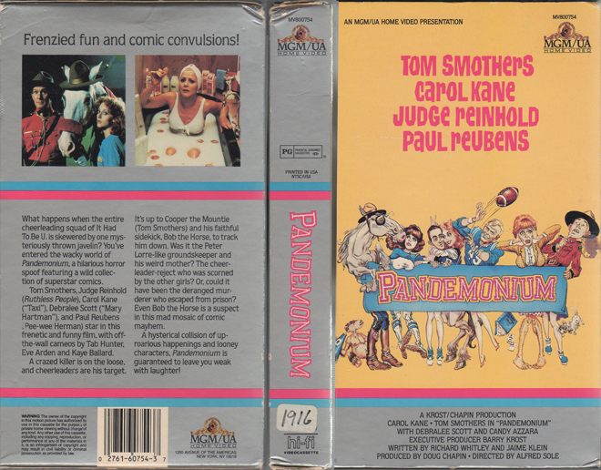PANDEMONIUM, COMEDY VHS COVER, VHS COVERS