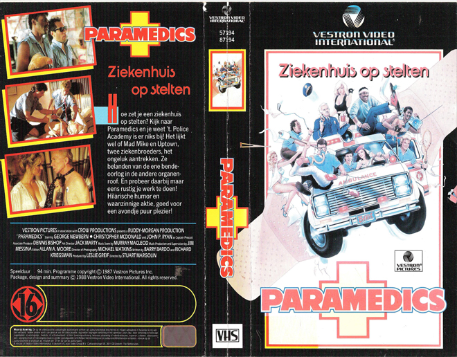 PARAMEDICS VHS COVER