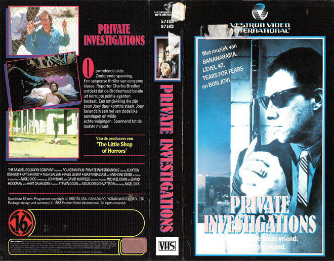 PRIVATE INVESTIGATIONS VHS COVER