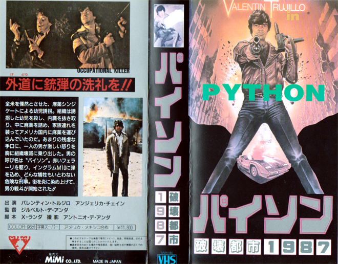 PYTHON, VHS COVERS