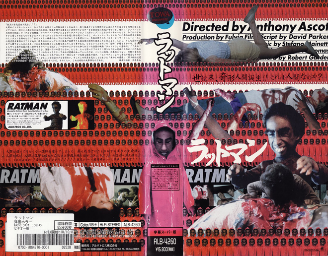 RATMAN VHS COVER, VHS COVERS