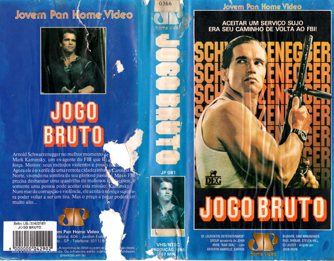 RAW DEAL, BRAZIL VHS, BRAZILIAN VHS, ACTION VHS COVER, HORROR VHS COVER, BLAXPLOITATION VHS COVER, HORROR VHS COVER, ACTION EXPLOITATION VHS COVER, SCI-FI VHS COVER, MUSIC VHS COVER, SEX COMEDY VHS COVER, DRAMA VHS COVER, SEXPLOITATION VHS COVER, BIG BOX VHS COVER, CLAMSHELL VHS COVER, VHS COVER, VHS COVERS, DVD COVER, DVD COVERS