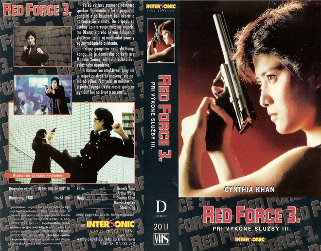 RED FORCE 3 CYNTHIA KHAN VHS COVER, VHS COVERS