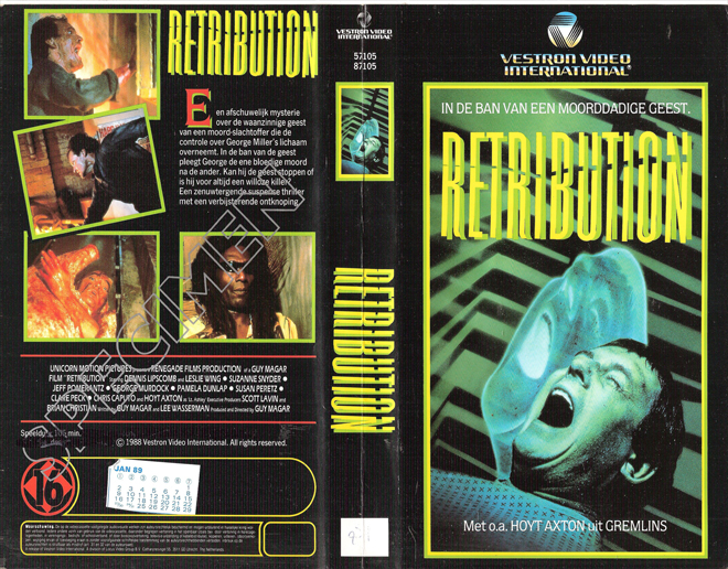 RETRIBUTION VESTRON VIDEO INTERNATIONAL 2 VHS COVER