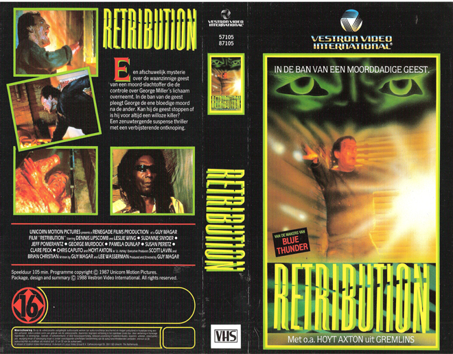 RETRIBUTION VESTRON VIDEO INTERNATIONAL 2 VHS COVER