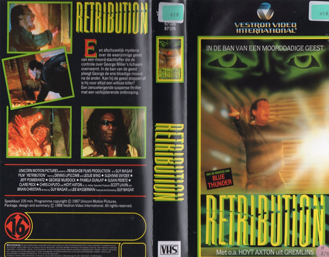 RETRIBUTION VESTRON VIDEO INTERNATIONAL VHS COVER