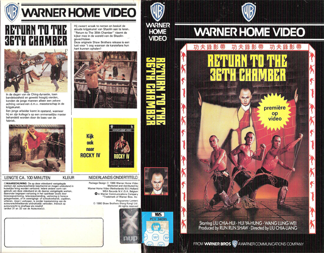 RETURN TO THE 36TH CHAMBER, BIG BOX, HORROR, ACTION EXPLOITATION, ACTION, HORROR, SCI-FI, MUSIC, THRILLER, SEX COMEDY,  DRAMA, SEXPLOITATION, VHS COVER, VHS COVERS, DVD COVER, DVD COVERS