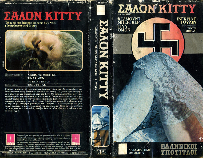 SALON KITTY VHS COVER, VHS COVERS