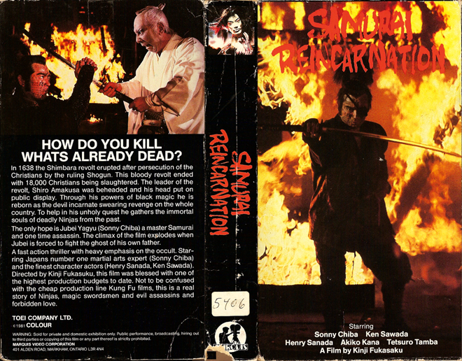 SAMURAI REINCARNATION SONNY CHIBA VHS COVER
