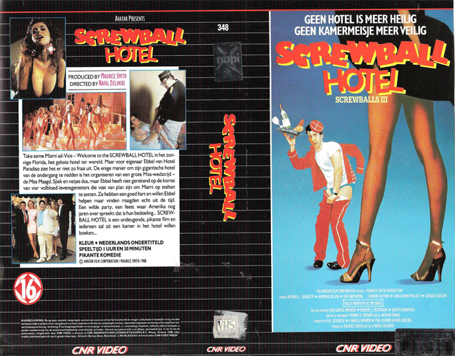SCREWBALL HOTEL VHS COVER
