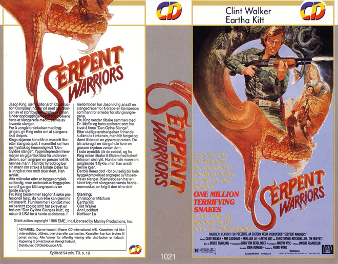 SERPENT WARRIORS, HORROR, ACTION EXPLOITATION, ACTION, HORROR, SCI-FI, MUSIC, THRILLER, SEX COMEDY,  DRAMA, SEXPLOITATION, VHS COVER, VHS COVERS, DVD COVER, DVD COVERS