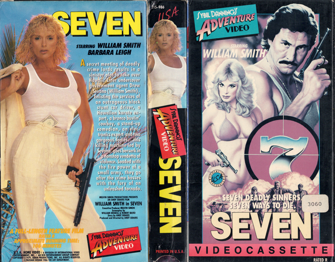 SEVEN : SYBIL DANNINGS ADVENTURE VIDEO VHS COVER, VHS COVERS
