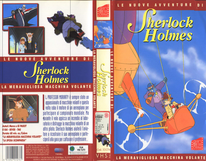 SHERLOCK HOLMES FRENCH CARTOON VHS COVER, VHS COVERS