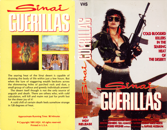 SINAI GUERILLAS VHS COVER