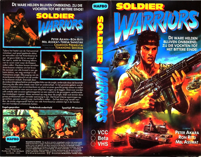 SOLDIER WARRIORS VHS COVER, VHS COVERS