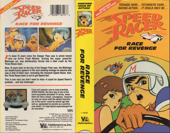 SPEED RACER RACE FOR REVENGE, RARE VHS, ACTION, HORROR, BLAXPLOITATION, HORROR, ACTION EXPLOITATION, SCI-FI, MUSIC, SEX COMEDY, DRAMA, SEXPLOITATION, VHS COVER, VHS COVERS, DVD COVER, DVD COVERS