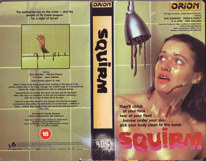 SQUIRM ORION VHS COVER