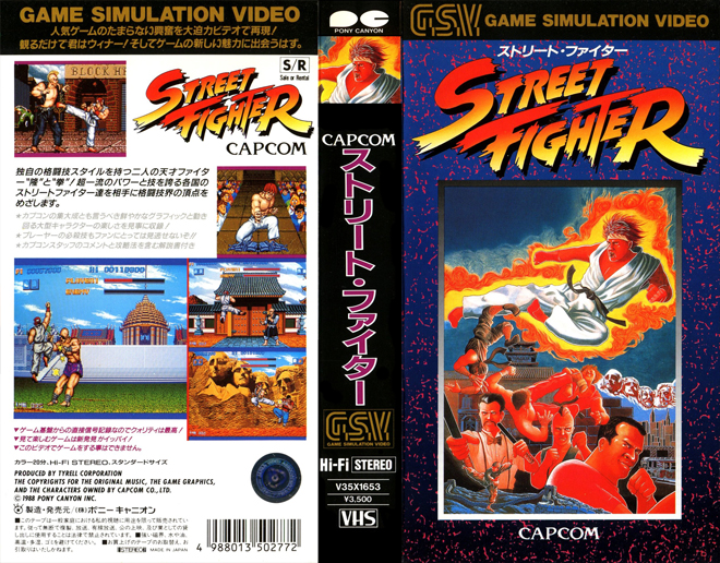 STREET FIGHTER GAME SIMULATION VIDEO CAPCOM - SUBMITTED BY PAUL TOMLINSON 