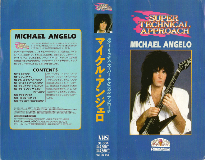 SUPER TECHICAL APPROACH : MICHAEL ANGELO VHS COVER