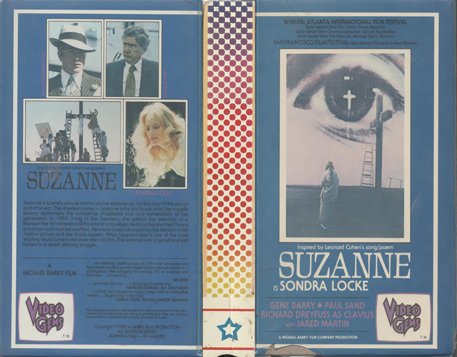 SUZANNE VHS COVER