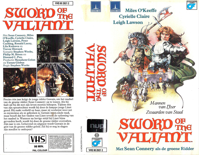 SWORD OF THE VALIANTO VHS COVER