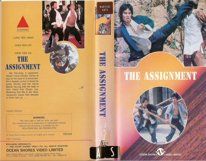 THE ASSIGNMENT VHS COVER