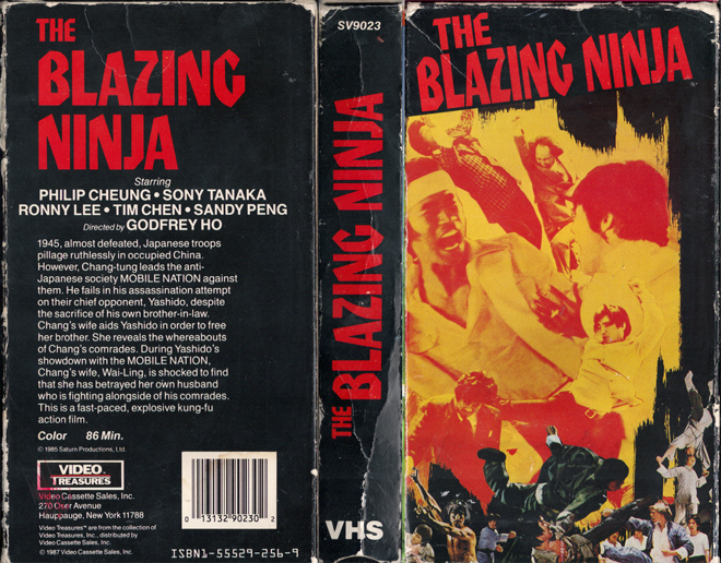 THE BLAZING NINJA VIDEO TREASURES VHS COVER, VHS COVERS
