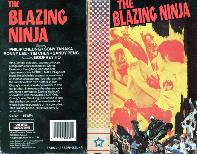 THE BLAZING NINJA VHS COVER