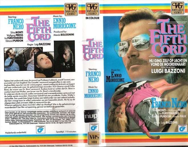 THE FIFTH CORD VHS COVER, VHS COVERS