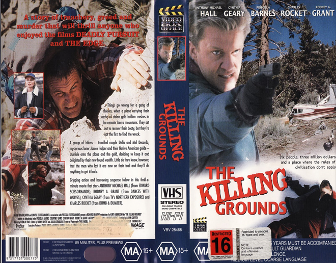 THE KILLING GROUNDS VHS COVER