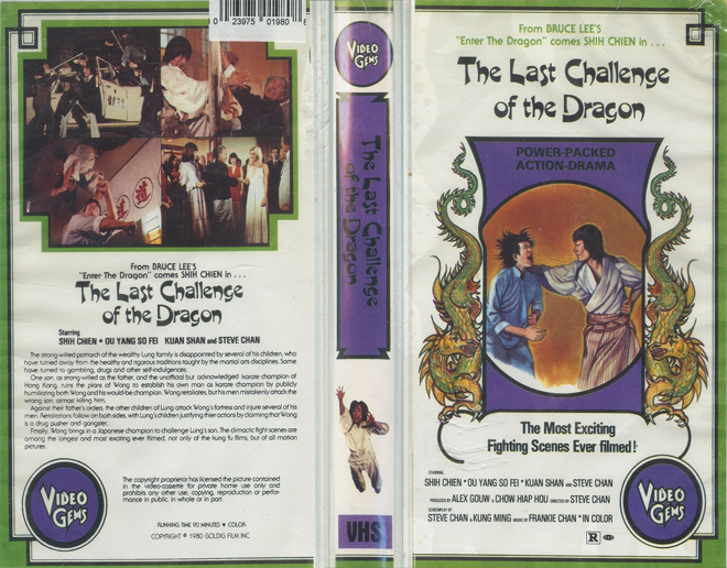 THE LAST CHALLENGE OF THE DRAGON CLAMSHELL VHS COVER, VHS COVERS