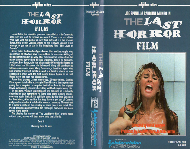 THE LAST HORROR FILM VHS COVER