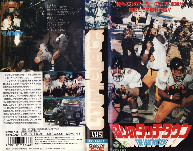 THE LAST MATCH, VHS COVERS