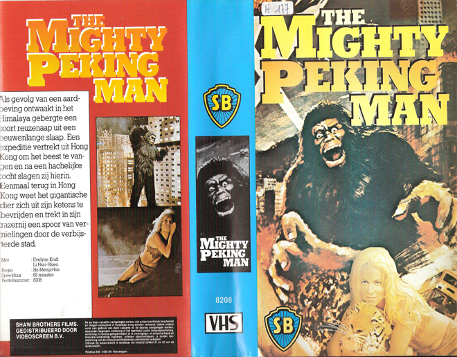 THE MIGHTY PEKING MAN VHS COVER