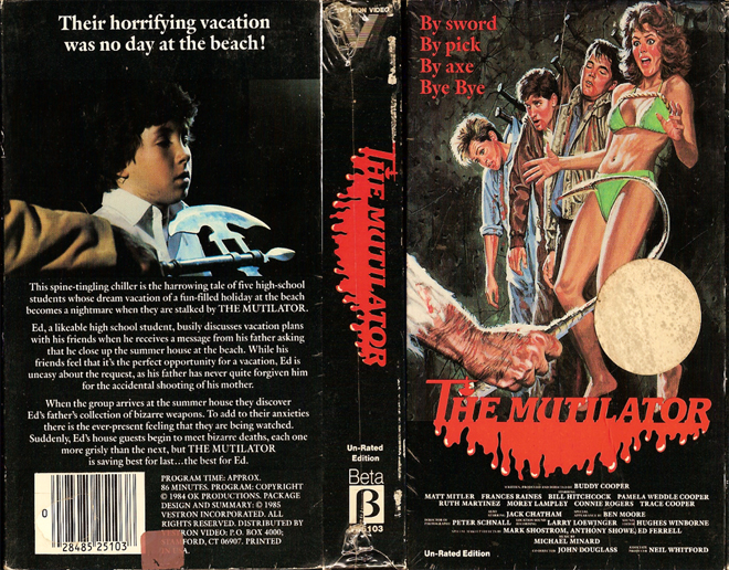 THE MUTILATOR BETA VESTRON VIDEO VHS COVER