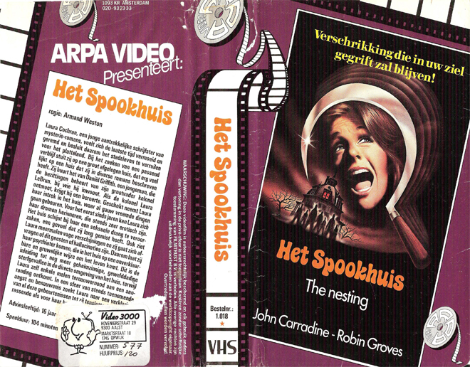 THE NESTING GERMAN VHS COVER