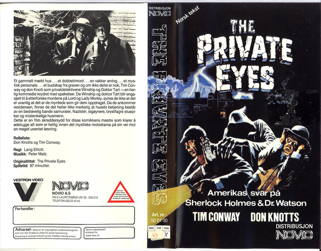THE PRIVATE EYES, HORROR, ACTION EXPLOITATION, ACTION, HORROR, SCI-FI, MUSIC, THRILLER, SEX COMEDY,  DRAMA, SEXPLOITATION, VHS COVER, VHS COVERS, DVD COVER, DVD COVERS